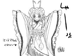 Rule 34 | 1girl, anger vein, antennae, apron, arms up, arthropod girl, artist name, character name, closed mouth, commentary request, cowboy shot, double bun, entoma vasilissa zeta, extra pupils, fangs, feet out of frame, hair bun, japanese clothes, kimono, looking at viewer, maid, maid headdress, monochrome, monster girl, okuni (375tak), overlord (maruyama), short hair, simple background, skin fangs, sleeves past wrists, smile, solo, straight-on, translated, white background, wide sleeves