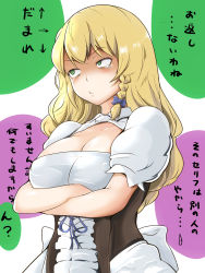 Rule 34 | 1girl, bad id, bad pixiv id, bags under eyes, blonde hair, blue ribbon, braid, breasts, center frills, cleavage, commentary request, cookie (touhou), corset, cowboy shot, crossed arms, dress, frills, green eyes, hair ribbon, hekiga (freelot), highres, kirisame marisa, large breasts, mars (cookie), puffy short sleeves, puffy sleeves, ribbon, short sleeves, side braid, simple background, single braid, solo, speech bubble, spoken sweatdrop, sweatdrop, tears, touhou, translation request, waistcoat, white background, white day, white dress