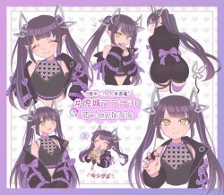 Rule 34 | 1girl, ass, black hair, black jacket, black ribbon, black shirt, blouse, blunt bangs, blush, breasts, bubble tea, cleavage, closed eyes, closed mouth, commentary request, cowboy shot, crop top, cross-laced clothes, cross-laced sleeves, demon girl, demon horns, demon tail, heart, heart background, heart print, horns, jacket, jewelry, kojo anna, kojo anna (1st costume), kuzuhana, leg ribbon, long hair, long sleeves, looking at viewer, medium breasts, midriff, multicolored hair, multiple views, musical note, nanashi inc., off shoulder, open clothes, open jacket, open mouth, pointy ears, print shirt, purple hair, purple thighhighs, ribbon, ring, russian text, see-through, see-through cleavage, see-through shirt, shirt, single thighhigh, sleeveless, sleeveless shirt, smile, spoken musical note, sugar lyric, tail, thigh strap, thighhighs, translation request, twintails, two-tone hair, upper body, virtual youtuber, yellow eyes, zipper