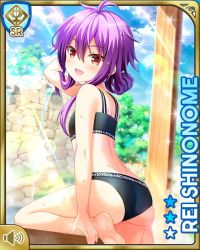 Rule 34 | 1girl, :d, arm behind head, ass, bare arms, bare legs, bare shoulders, barefoot, bikini, black bikini, card (medium), character name, day, girlfriend (kari), indoors, long hair, official art, open mouth, purple hair, qp:flapper, red eyes, shinonome rei, smile, solo, spa, standing, standing on one leg, sunlight, swimsuit, tagme, wet, window