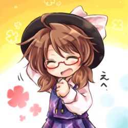 Rule 34 | 1girl, brown hair, dress, closed eyes, glasses, hat, hat ribbon, laughing, long sleeves, low twintails, lowres, pote (ptkan), purple dress, red-framed eyewear, ribbon, shirt, solo, touhou, twintails, usami sumireko