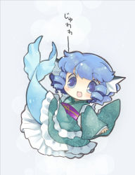 Rule 34 | 1girl, :d, bad id, bad pixiv id, biyon, blue eyes, blue hair, drill hair, japanese clothes, kimono, looking at viewer, matching hair/eyes, mermaid, monster girl, open mouth, short hair, sketch, smile, solo, touhou, translation request, wakasagihime