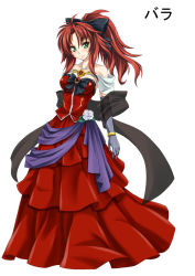 Rule 34 | 1girl, bare shoulders, bracelet, breasts, elbow gloves, female focus, gekato, gloves, green eyes, hair ornament, hair ribbon, jewelry, large breasts, long hair, long skirt, necklace, original, ponytail, red hair, ribbon, simple background, skirt, solo, standing, white background