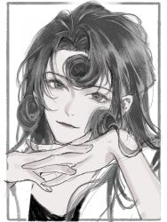 Rule 34 | 1girl, border, closed mouth, curly hair, eyelashes, hands up, head rest, highres, interlocked fingers, kudou yukiko, long hair, looking at viewer, meitantei conan, monochrome, outside border, own hands together, portrait, simple background, sketch, smile, solo, willowofzion