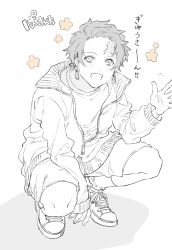 Rule 34 | 1boy, :d, blush, cross-laced footwear, earrings, flower, full body, hand up, happy, jacket, jewelry, kamado tanjirou, kimetsu no yaiba, long sleeves, looking at viewer, male focus, monochrome, open mouth, scar, scar on face, scar on forehead, shiki 2589, shirt, shoes, short hair, shorts, simple background, smile, sneakers, solo, squatting, t-shirt, waving, zipper