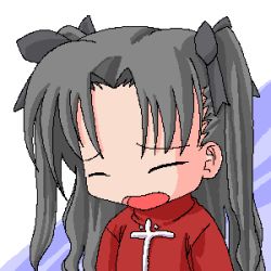 Rule 34 | 00s, 1girl, black hair, closed eyes, fate/stay night, fate (series), long hair, lowres, oekaki, open mouth, ribbon, solo, tohsaka rin, turtleneck