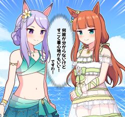 Rule 34 | 2girls, alternate costume, alternate hairstyle, animal ears, blue eyes, breasts, closed mouth, cloud, collarbone, flower, hair flower, hair ornament, highres, horse ears, horse girl, horse tail, jewelry, long hair, looking at another, mejiro mcqueen (ripple fairlady) (umamusume), mejiro mcqueen (umamusume), multiple girls, navel, necklace, ocean, orange hair, purple eyes, purple hair, silence suzuka (emerald on the waves) (umamusume), silence suzuka (umamusume), sky, small breasts, smile, swimsuit, tail, takiki, translated, typo, umamusume