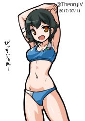 Rule 34 | 10s, 1girl, aegis (nerocc), armpits, arms behind head, arms up, bikini, black hair, braid, breasts, brown eyes, commentary, cowboy shot, dated, girls und panzer, gluteal fold, highres, italian flag, looking at viewer, navel, one-hour drawing challenge, open mouth, pepperoni (girls und panzer), short hair, side braid, simple background, small breasts, smile, solo, sports bikini, sports bra, standing, swimsuit, translation request, twitter username, white background
