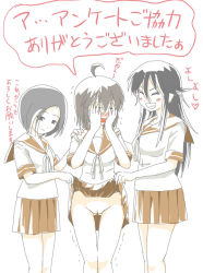 Rule 34 | 3girls, ahoge, black hair, blush, blush stickers, chiru roshutsu, cleft of venus, closed eyes, closed mouth, clothes lift, covering face, embarrassed, exhibitionism, feet out of frame, gluteal fold, grin, hair between eyes, heart, japanese text, lifting another&#039;s clothes, long hair, multiple girls, no panties, open mouth, original, pleated skirt, public indecency, pussy, sailor collar, school uniform, serafuku, short hair, sidelocks, simple background, skirt, skirt lift, smile, speech bubble, spoken heart, takapi (chimee house), thighs, trembling, white background