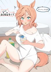 Rule 34 | 1girl, absurdres, animal ears, armpit crease, barefoot, blue eyes, blush, braid, brown hair, closed mouth, commentary request, food, food in mouth, hair between eyes, highres, himuraanzu, horse ears, horse girl, horse tail, looking at viewer, medium hair, nissin cup noodle, noodles, on floor, ponytail, ramen, shirt, short sleeves, simple background, single braid, solo, tail, translation request, umamusume, venus paques (umamusume), white background, white shirt, wooden floor