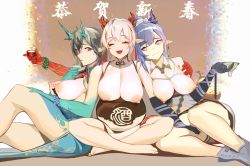 Rule 34 | 2022, 3girls, absurdres, alcohol, alternate breast size, arknights, arm around shoulder, bare legs, bare shoulders, barefoot, bead bracelet, beads, blue dress, blue eyes, blue hair, bracelet, breasts, breasts out, china dress, chinese clothes, closed eyes, closed mouth, colored skin, detached collar, dragon girl, dragon horns, dragon tail, dress, dusk (arknights), earrings, fangs, gradient skin, green horns, green skin, highres, horns, indian style, jewelry, ken (1057168252), large breasts, ling (arknights), looking at another, multicolored hair, multiple girls, necktie, new year, nian (arknights), nipples, official alternate costume, open mouth, pointy ears, pot, red eyes, red hair, red skin, siblings, side slit, sisters, sitting, skindentation, sleeveless, sleeveless dress, smile, streaked hair, tail, tassel, tassel earrings, tsurime, white hair, wing collar, yellow necktie
