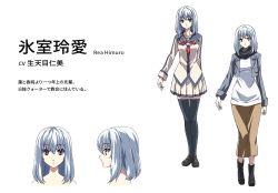 Rule 34 | 1girl, black footwear, black scarf, black thighhighs, boots, brown skirt, character name, character sheet, collarbone, dies irae, expressionless, female focus, from side, full body, himuro rea, jacket, japanese text, loafers, long skirt, long sleeves, looking at viewer, miniskirt, multiple views, neckerchief, official art, pleated skirt, portrait, purple eyes, sailor collar, scarf, school uniform, serafuku, shinza bansho series, shoes, skirt, standing, text focus, thighhighs, translation request, transparent background, uniform, white hair, zettai ryouiki