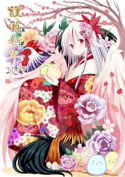 Rule 34 | 1girl, 2017, animal, bird, blush, cherry blossoms, chick, chicken, chinese zodiac, feathered wings, female focus, floral print, flower, givuchoko, hair flower, hair ornament, happy new year, highres, holding, holding animal, japanese clothes, kanzashi, kimono, knees up, long hair, looking at another, looking at viewer, new year, original, parted lips, personification, pink flower, plant, purple flower, red eyes, red kimono, rooster, sitting, sleeping, solo, tree, white hair, wings, year of the rooster, yellow flower