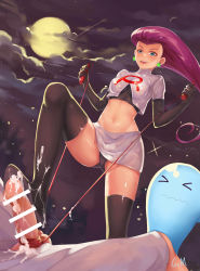 Rule 34 | &gt; &lt;, 1girl, absurdres, bar censor, blue eyes, boots, breasts, censored, cloud, creatures (company), cum, cum on self, earrings, elbow gloves, erection, feet, femdom, footjob, full moon, game freak, gen 2 pokemon, gloves, highres, jessie (pokemon), jewelry, jump rope, long hair, looking down, medium breasts, microskirt, midriff, moon, navel, night, nintendo, outdoors, panties, penis, pokemon, pokemon (anime), pokemon (classic anime), pokemon (creature), purple hair, shoejob, skirt, sky, smile, team rocket, teeth, testicles, thigh boots, thighhighs, tied penis, tongue, underwear, upskirt, wavy mouth, wobbuffet, xiao miao, zettai ryouiki