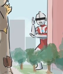 Rule 34 | 1boy, 1other, azhdaha (genshin impact), bar censor, blue sky, building, censored, contemporary, crossover, day, genshin impact, grass, highres, out of frame, outdoors, silhouette, sky, trait connection, tree, ultra series, ultraman, ultraman (1st series), xinzoruo