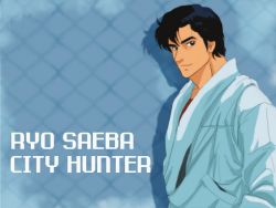 Rule 34 | 1980s (style), 1boy, black eyes, black hair, blue background, city hunter, looking at viewer, male focus, old school, retro artstyle, retro artstyle, saeba ryou, smile, solo, spik10