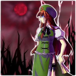 Rule 34 | 1girl, blue eyes, braid, chinese clothes, collared shirt, cowboy shot, female focus, hat, hong meiling, index finger raised, kunai, long hair, moon, neck ribbon, outdoors, puffy short sleeves, puffy sleeves, red hair, red moon, ribbon, shirt, short sleeves, side slit, sideways glance, solo, star (symbol), tangzhuang, touhou, twin braids, weapon