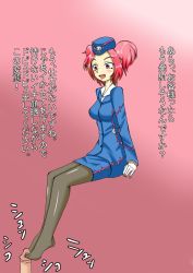 Rule 34 | 1girl, artist request, blush, duel monster, feet, footjob, highres, pantyhose, penis, red eyes, red hair, solo focus, tour guide from the underworld, translation request, twintails, uncensored, yu-gi-oh!
