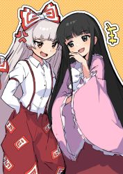 Rule 34 | +++, 2girls, :d, anger vein, black eyes, black hair, blunt bangs, bow, brown eyes, collared shirt, commentary request, fujiwara no mokou, hair bow, hand in pocket, highres, hime cut, houraisan kaguya, japanese clothes, kimono, long hair, long sleeves, looking at another, miz (mizillustration), multiple bows, multiple girls, ofuda, ofuda on clothes, open mouth, orange background, outline, pants, pink kimono, polka dot, polka dot background, red pants, shirt, sketch, smile, smug, standing, suspenders, touhou, white hair, white outline, white shirt, wide sleeves