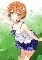 Rule 34 | 10s, 1girl, bell, breasts, camisole, collar, gradient background, hoshizora rin, jingle bell, looking at viewer, love live!, love live! school idol festival, love live! school idol project, nauribon, neck bell, no bra, orange hair, plaid, plaid skirt, short hair, skirt, small breasts, smile, solo, standing, tank top, w, yellow eyes