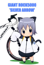 Rule 34 | 1girl, animal ears, bad id, bad pixiv id, bicycle, cat ears, cat tail, mika-shi, original, personification, short hair, sleeves past wrists, smile, solo, tail