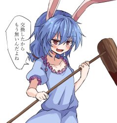 Rule 34 | 1girl, animal ears, blue dress, blue hair, collarbone, dress, frilled dress, frills, hair between eyes, holding, holding mallet, kine, light blush, mallet, mifutatsu, open mouth, ponytail, rabbit ears, rabbit girl, red eyes, seiran (touhou), simple background, smile, solo, speech bubble, touhou, translation request, twintails, white background