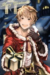 Rule 34 | 10s, 1boy, 2015, brown eyes, brown gloves, brown hair, cursive, dated, gift, gloves, gran (granblue fantasy), granblue fantasy, highres, looking at viewer, male focus, merry christmas, nuu (liebe sk), santa costume, solo, speech bubble