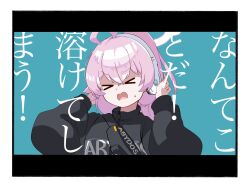Rule 34 | &gt; &lt;, 1girl, ahoge, black border, black jacket, blue archive, border, fang, fanny pack, hands on headphones, hands up, headphones, highres, hoshino (blue archive), jacket, long hair, long sleeves, marshall maximizer (cevio), open mouth, pink hair, ponytail, puffy long sleeves, puffy sleeves, solo, sweatdrop, uni gyoza, upper body