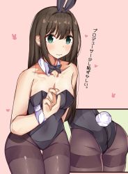 Rule 34 | 1girl, absurdres, animal ears, ass, bare shoulders, black hairband, black leotard, black neckwear, blush, bow, bowtie, brown hair, brown pantyhose, closed mouth, collar, collarbone, commentary request, covered navel, detached collar, fake animal ears, green eyes, hair between eyes, hairband, highres, idolmaster, idolmaster cinderella girls, leotard, long hair, looking at viewer, multiple views, norazura, pantyhose, playboy bunny, rabbit ears, shibuya rin, strapless, strapless leotard, thighband pantyhose, translation request, very long hair, white collar