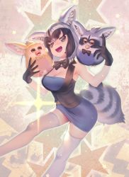 Rule 34 | 1girl, animal ears, black bow, black bowtie, black gloves, black vest, blue dress, bow, bowtie, breasts, brown eyes, character doll, cleavage, commentary, common raccoon (kemono friends), dress, fang, fennec (kemono friends), fur collar, furby, gloves, grey hair, highres, holding, holding stuffed toy, kemono friends, leaning forward, looking at viewer, medium breasts, mifu (b24vc1), open mouth, raccoon ears, raccoon tail, short dress, short hair, skindentation, smile, solo, standing, star (symbol), starry background, striped tail, stuffed animal, stuffed toy, tail, thighhighs, vest, white thighhighs