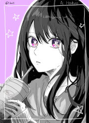 Rule 34 | 1girl, character name, collarbone, commentary request, cup, drinking straw, hair between eyes, highres, holding, holding cup, hood, hoodie, hoshino ai (oshi no ko), kumigumi, long hair, long sleeves, looking at viewer, multicolored eyes, oshi no ko, parted lips, partial commentary, partially colored, pink eyes, purple background, purple eyes, sidelocks, solo, spot color, star-shaped pupils, star (symbol), swept bangs, symbol-shaped pupils, twitter username, upper body