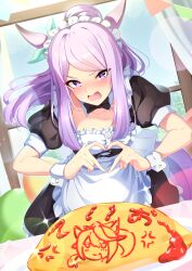 Rule 34 | 1girl, absurdres, alternate costume, anger vein, animal ears, balloon, breasts, collarbone, curtains, embarrassed, enmaided, food, highres, horse ears, horse tail, long hair, looking at viewer, maid, maid headdress, mejiro mcqueen (umamusume), purple eyes, small breasts, solo, sunny (20597521), tail, umamusume