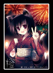 Rule 34 | 1girl, aerial fireworks, alternate costume, animal ears, cat ears, chen, duplicate, fang, festival, fireworks, fish, japanese clothes, kimono, solo, touhou
