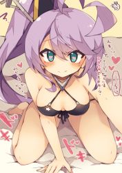 Rule 34 | 1girl, aqua eyes, arm support, azur lane, bad id, bad pixiv id, bare arms, bare legs, bare shoulders, barefoot, bed sheet, bikini, black bikini, blush, breasts, closed mouth, collarbone, commentary request, front-tie bikini top, front-tie top, hair between eyes, hair ornament, heart, heart-shaped pupils, highres, leaning forward, long hair, looking at viewer, medium breasts, muuran, portland (azur lane), purple hair, reaching, reaching towards viewer, side ponytail, sidelocks, signature, sitting, smile, solo, sweat, swimsuit, symbol-shaped pupils, translation request, very long hair, wariza