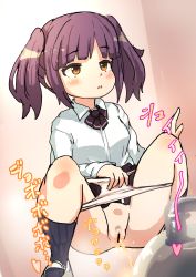 Rule 34 | 1girl, bar censor, blush, censored, female pubic hair, highres, original, panties, panty pull, peeing, pubic hair, pussy, shirt, skirt, socks, solo, squat toilet, squatting, toilet, toilet use, twintails, underwear, vanilla anmitsu