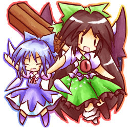 Rule 34 | 2girls, arm cannon, bad id, bad pixiv id, black hair, blue hair, blush stickers, cirno, closed eyes, fang, multiple girls, reiuji utsuho, tilde (ice cube), touhou, weapon, wings