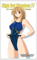 Rule 34 | 1girl, asics, blue eyes, blue one-piece swimsuit, blush, breasts, brown hair, cameltoe, cleft of venus, collarbone, competition swimsuit, covered erect nipples, frontal wedgie, high cut kingdom, large breasts, latex, looking at viewer, nipples, nyanko batake, one-piece swimsuit, open mouth, standing, swimsuit, thighhighs, wedgie, white background, white thighhighs, wristband