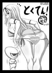 Rule 34 | 1girl, armband, ass, bent over, blush, breasts, butt crack, censored, crossed arms, cyclops, dress, female focus, greyscale, hairband, heart, heart censor, jema, long hair, looking back, monochrome, novelty censor, one-eyed, panties, panty pull, sample watermark, short dress, side-tie panties, sideboob, solo, thighs, touhou, underwear, watermark, white background, yakumo yukari