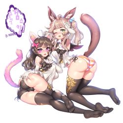 Rule 34 | 10s, 2girls, animal ear fluff, animal ears, armpits, arms up, ass, bad id, bad pixiv id, black legwear, black panties, blade &amp; soul, blush, breasts, brown hair, butt crack, cameltoe, camisole, cat ears, dog ears, drooling, duplicate, elbow gloves, fang, feet, from behind, full body, gloves, green eyes, hair bobbles, hair ornament, hand on own ass, highres, kneeling, kneepits, leaning forward, legs, long hair, looking back, lying, lyn (blade &amp; soul), muloli, multiple girls, no pants, on side, one eye closed, open mouth, panties, panty pull, paw pose, presenting, purple eyes, ribbon, side-tie panties, smile, striped clothes, striped panties, sul-lin-a (hurukku), tail, thigh gap, thighhighs, trefoil, twintails, underwear