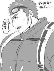 Rule 34 | 1boy, backpack, bag, bara, brown hair, facial hair, goggles, goggles on head, greyscale, huge eyebrows, large pectorals, long sideburns, male focus, mature male, monochrome, muscular, muscular male, nunutarou, pectorals, profile, short hair, sideburns, sideburns stubble, solo, stubble, sweatdrop, thick eyebrows, tokyo houkago summoners, translation request, upper body, zao (housamo)
