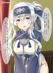 Rule 34 | 1girl, ainu clothes, anchor, bandana, baretto (firearms 1), blue eyes, breasts, chain, cropped jacket, dress, folded ponytail, hair between eyes, headband, highres, kamoi (kancolle), kantai collection, large breasts, long sleeves, panties, side-tie panties, sidelocks, sleeveless, sleeveless dress, solo, thick eyebrows, translation request, underwear, white dress, white hair