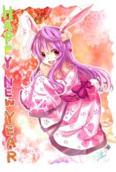 Rule 34 | 1girl, animal ears, bad id, bad pixiv id, barefoot, blush, bow, dress, female focus, hair bobbles, hair ornament, japanese clothes, kimono, kneeling, long hair, pink dress, pink hair, rabbit ears, rabbit girl, rabbit tail, red eyes, reisen udongein inaba, scarf, smile, solo, tail, touhou, yuya (night lily)