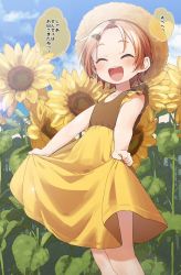 Rule 34 | 1girl, :d, ^ ^, absurdres, bare arms, blue sky, blush, brown hair, brown hat, child, closed eyes, cloud, collarbone, commentary request, day, dress, facing viewer, flat chest, flower, hair flower, hair ornament, hairclip, hat, highres, idolmaster, idolmaster cinderella girls, open mouth, outdoors, parted bangs, ryuzaki kaoru, skirt hold, sky, sleeveless, sleeveless dress, smile, solo, standing, straw hat, sunflower, sunflower hair ornament, teeth, translation request, upper teeth only, yellow dress, yellow flower, yukie (kusaka shi)
