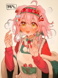 Rule 34 | 1girl, :d, ahoge, animal ears, apron, arknights, blush, bow, braid, candy, candy cane, cat ears, cat girl, floppy ears, floral print, flower, food, fur trim, goldenglow (arknights), goldenglow (maiden for the bright night) (arknights), green bow, green jacket, grey background, hair bow, hairband, highres, hot, jacket, long hair, long sleeves, off shoulder, official alternate costume, open mouth, poinsettia, print hairband, red bow, red hairband, red sweater, senjou no pentsu, simple background, smile, solo, sweat, sweater, upper body, very sweaty, white apron, yellow eyes