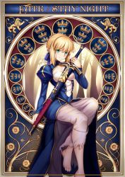 Rule 34 | 1girl, ahoge, artoria pendragon (all), artoria pendragon (fate), barefoot, blonde hair, blouse, caliburn (fate), commentary request, fate/grand order, fate/stay night, fate (series), green eyes, hair bun, highres, hisato nago, looking at viewer, saber (fate), scabbard, sheath, sheathed, shirt, single hair bun, smile, solo, sword, weapon