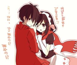 Rule 34 | !, !!, !?, 1boy, 1girl, alternate costume, bad id, bad pixiv id, black eyes, blush, bow, brown eyes, enmaided, enpera, floral print, fringe trim, hair between eyes, hair bow, hair ornament, hair over one eye, hairclip, jacket, kagerou project, kisaragi shintarou, long hair, looking at another, looking away, maid, maid headdress, mekakucity actors, one eye covered, open mouth, pale skin, partially translated, pink bow, red jacket, red scarf, scarf, short hair, short sleeves, shy, simple background, tateyama ayano, teeth, toto (0morc0), track jacket, translation request, upper body, upper teeth only, white background, white headdress