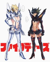 Rule 34 | ..., 2boys, ?, abs, armor, arms at sides, bad id, bad pixiv id, black hair, black legwear, black panties, black skirt, blonde hair, blue footwear, boots, bracer, clenched hands, closed mouth, copyright name, cosplay, earrings, eye contact, facial mark, fudo yusei, full body, garter straps, gloves, hand on own hip, headgear, high collar, high heels, jack atlas, jewelry, junketsu, kill la kill, kiryuuin satsuki, kiryuuin satsuki (cosplay), legs apart, long sleeves, looking at another, male focus, matoi ryuuko, matoi ryuuko (cosplay), multicolored hair, multiple boys, navel, outline, panties, parted lips, pauldrons, pectorals, profile, red footwear, red hair, revealing clothes, senketsu, shoes, shoulder armor, sidelocks, simple background, skirt, speech bubble, spiked hair, standing, streaked hair, suspenders, sweatdrop, thigh boots, thighhighs, torinomaruyaki, underwear, white background, white legwear, white outline, white panties, white skirt, yu-gi-oh!, yu-gi-oh! 5d&#039;s