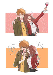 Rule 34 | 1boy, 1girl, :d, ^ ^, absurdres, alcohol, arm up, black skirt, blush, brown hair, brown jacket, brown shirt, closed eyes, collared shirt, cropped torso, cup, drinking glass, hair between eyes, hand on another&#039;s waist, highres, holding, holding cup, jacket, key, luke pearce (tears of themis), mtkignsn, open clothes, open jacket, open mouth, red eyes, red jacket, rosa (tears of themis), shirt, skirt, smile, tears of themis, translation request, twitter username, upper body, white shirt, wine, wine glass, yellow shirt