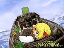 Rule 34 | 1girl, ace combat, ace combat 5, aircraft, airplane, blonde hair, cervus, cockpit, controller, day, embodiment of scarlet devil, f-16, female focus, fighter jet, flying, gloves, hair ribbon, heads-up display, jet, joystick, military, military vehicle, mountain, parody, red eyes, ribbon, rumia, short hair, sky, solo, touhou