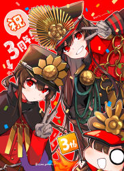 Rule 34 | 1boy, 1girl, black cape, black hair, blush, brother and sister, cape, collared cape, family crest, fate/grand order, fate (series), gloves, hair between eyes, hat, highres, jacket, letterman jacket, long hair, long sleeves, looking at viewer, low ponytail, medallion, military hat, mini nobu (fate), oda nobukatsu (fate), oda nobunaga (fate), oda nobunaga (koha-ace), oda uri, open mouth, peaked cap, ponytail, popped collar, red eyes, shako cap, siblings, sidelocks, smile, twitter username, v, yui (tamagohan)
